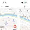 마일더스 이미지
