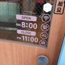차차커피코부평시장역점 | 디저트카페 차차커피코 부평시장역점 생딸기오믈렛 저가커피창업