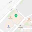 그냥가개? 전주에코시티점 이미지