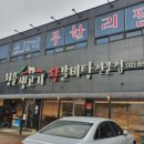 기아자동차 사거리 이미지