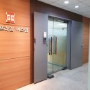 삼호물산빌딩 이미지