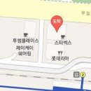 희경산부인과의원 이미지