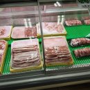 산골정육점 이미지