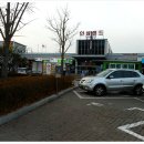 향로봉횟집 | 2018.01.04. [경남山行記 104] 경남 고성 향로봉→월부산