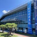 한여름 밤의 《아이스 심포니》 이미지