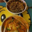 짜짜루짜장나라