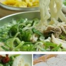손칼국수 이미지