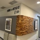 산울림 노래연습장 이미지