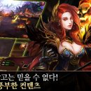 더히어로