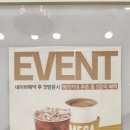 네일몽시