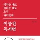우희작업실 이미지