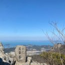 고흥 | 등린이 고흥 팔영산 정복 후기