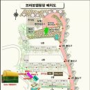 브라보캠핑장