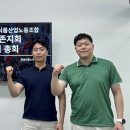 중앙 골프존 이미지