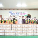 김치와 밑반찬 이미지