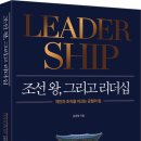 체인지컨설팅 이미지