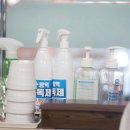 곤지암 할매소머리국밥 인동점 이미지