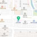 아이엘에스(ILS)어학원 이미지