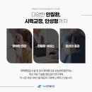 센트럴안과의원 이미지