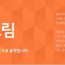 선명 행정사 이미지