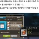 항구 pc방 이미지