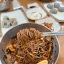 강나루 황토집 | day 10. 강원도에서 촌캉스할까?