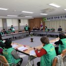 점촌2동행정복지센터 이미지