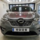 삼성오토세차장 이미지