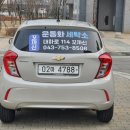 꼬까신운동화세탁소 이미지