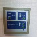 환상의바다리조트A동 이미지