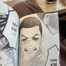 이디엠댄스 이미지
