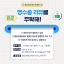 용산공예관 이미지