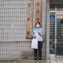 초원1차경로당 이미지