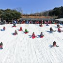 부산눈썰매장