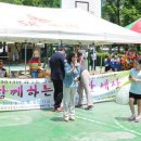 석남어린이공원 이미지