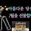 하동포구공원2 이미지