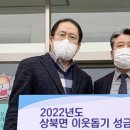 유성엔지니어링주