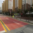 호평로118 이미지