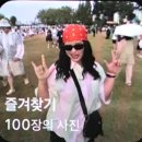 보현보민 | 미친 복귀