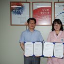 진해보건소 이미지