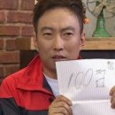 버스정류장_노인복지회관 | 수원 행궁동 찐맛집 행궁칼국수 재재재방문 솔직후기