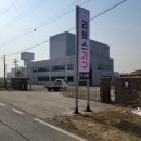 원목가구도매전시장