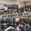 팬덤핏 마린시티점 | 운동이 잘 안된다고 생각이 든다면~!? 해운대 마린시티 명품 PT샵 운동은 전문가와 함께 팬덤핏 마린시티점