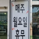 머리하자헤어샵