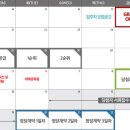 ㈜신원환경 네이버블로그