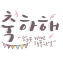 아신출판사
