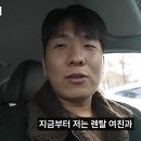 고재영 티스토리