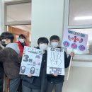 충일중학교 이미지