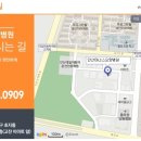 아너스요양병원 이미지