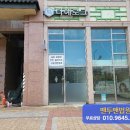 천년숲서로 이미지